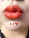 小红门真水娃影子