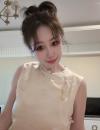 东北小妞