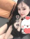 相城大胸服务系御姐