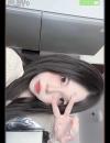 年轻的小姑娘