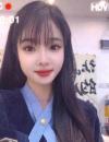 清纯可爱白嫩小蝶