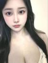 萧山大奶娜娜