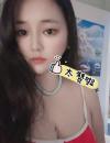 夫子庙大奶服务型瑞瑞