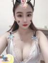 苗条温柔性感妹子
