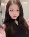 蜀山安雅