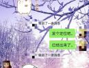 河西[天津市]2021年11月18日菜鸟首次寻欢温柔姐姐记录
