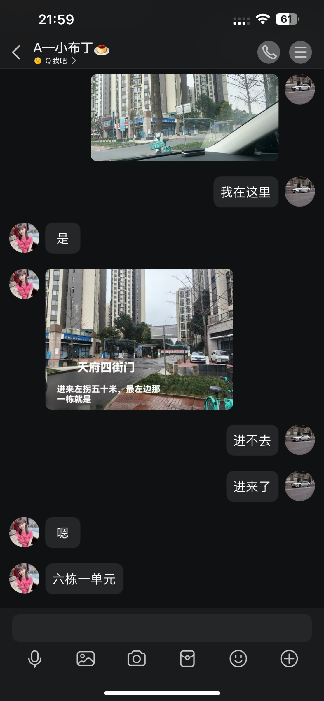 IMG_3699.png