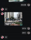南门 中规中矩