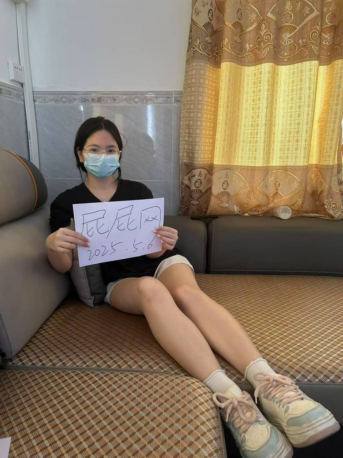 微信图片_20250506210321.jpg