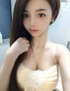 性感美乳小骚货
